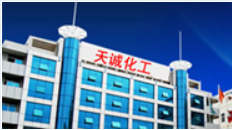 压力容器